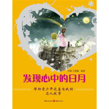 书籍图片