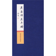 书籍图片