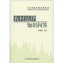 书籍图片