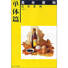 书籍图片