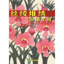 书籍图片