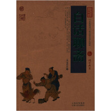 书籍图片