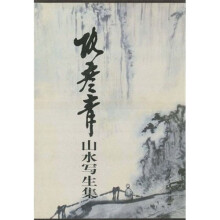 书籍图片