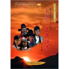 书籍图片
