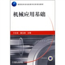 书籍图片