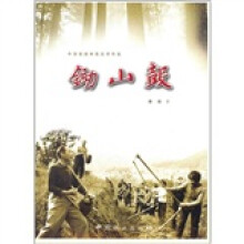 书籍图片