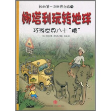书籍图片