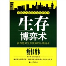 书籍图片
