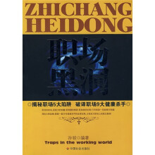 书籍图片