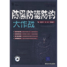 书籍图片
