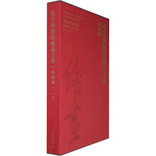 书籍图片