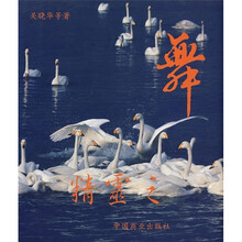 书籍图片