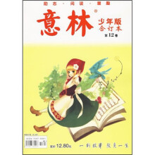 书籍图片