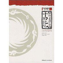 书籍图片