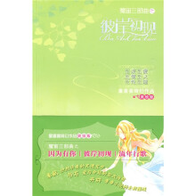 书籍图片