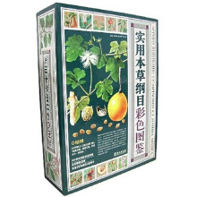 书籍图片