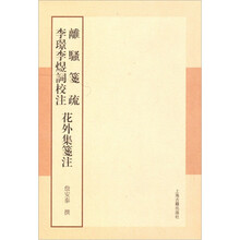 书籍图片
