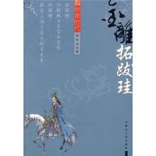书籍图片