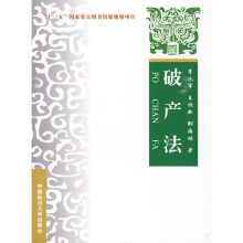 书籍图片