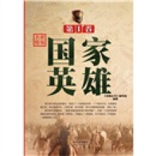 书籍图片