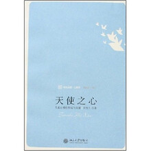 书籍图片