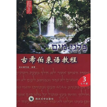 书籍图片