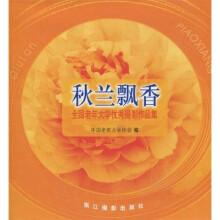 书籍图片