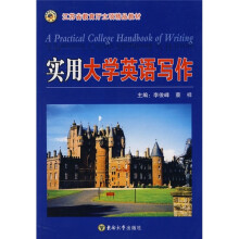 书籍图片