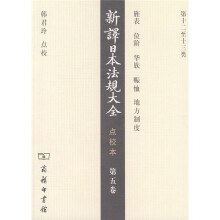 书籍图片