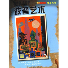 书籍图片