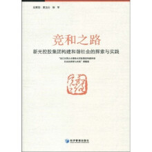 书籍图片