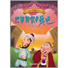 书籍图片