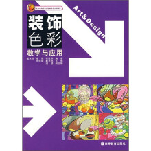 书籍图片