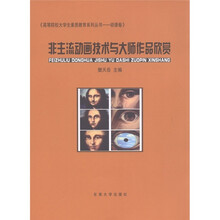 书籍图片
