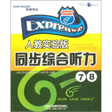 书籍图片