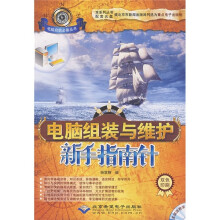 书籍图片