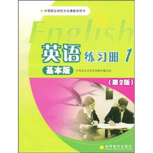 书籍图片