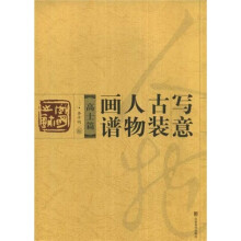 书籍图片