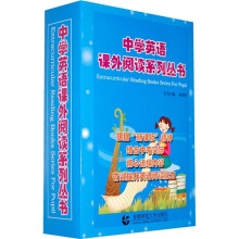 书籍图片