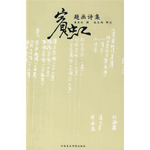 书籍图片