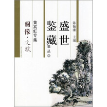 书籍图片