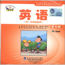 书籍图片