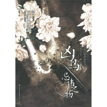 书籍图片