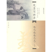 书籍图片
