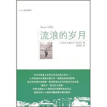 书籍图片