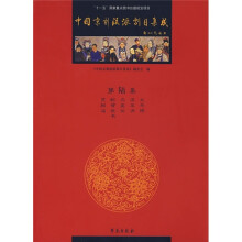 书籍图片