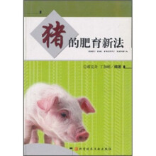 书籍图片