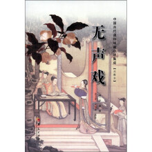 书籍图片