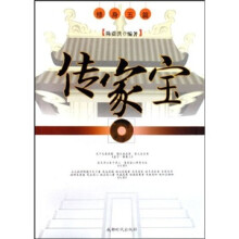 书籍图片