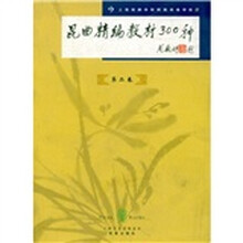 书籍图片
